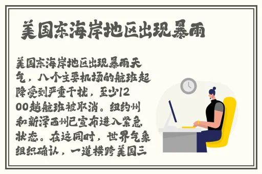 ysl蜜桃无码